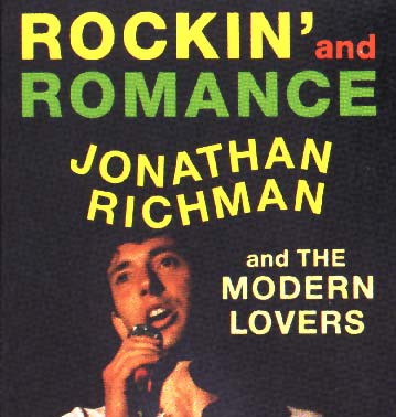 Rockin' & Romance (1985)